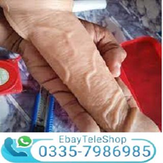 skin color silicone condom in Turbat | 03357986985