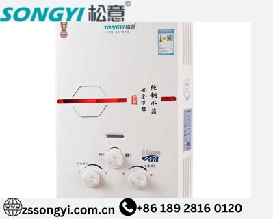 The Heart of Home Comfort: Exploring the Advantages of Zhongshan Songyi Electrical Appliance Co., Lt