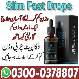 Slim Fast Drops Price In Gujranwala | 0300-0378807