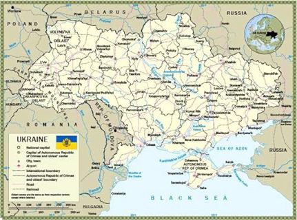 GET [KINDLE PDF EBOOK EPUB] 24"x32" Poster Detailed Map of Ukraine in English - 2010 [Plain Paper] b