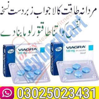 Viagra Tablets in Karachi|0302*5023431| Deal Now
