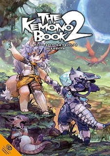 Ebook Download THE KEMONO BOOK 2 (Japanese Edition) *  CyberConnect2 (Author)  Full AudioBook