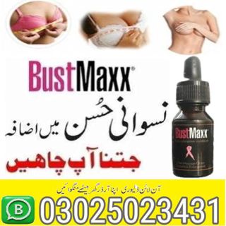 BustMaxx Oil In Pakistan |0302–5023431| Low Price