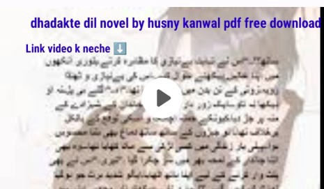 dhadakte dil novel by husny kanwal pdf free download