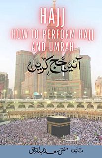 Get EPUB KINDLE PDF EBOOK Hajj - How to Perform Hajj & Umrah - Aaye Hajj Kare (Urdu Edition) by  Muf