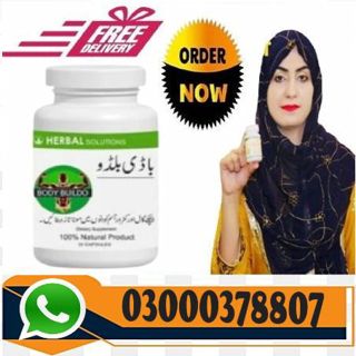 Buy Herbal Body Buildo Course In Peshawar  |03000378807 call now