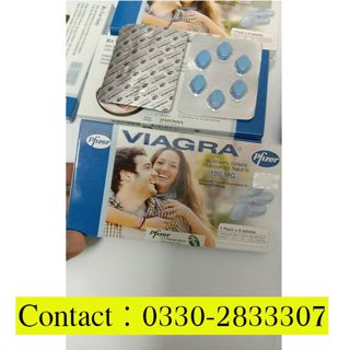 Viagra Tablets In Islamabad - 03302833307