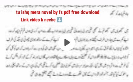 tu ishq mera novel by fs pdf free download