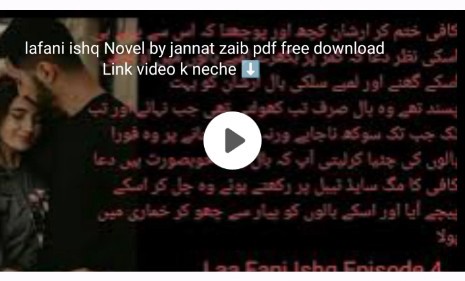 lafani ishq Novel by jannat zaib pdf free download