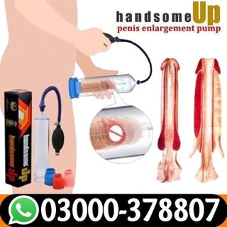 Handsome Up Pump In Kandhkot | 0300-0378807 | Click Now