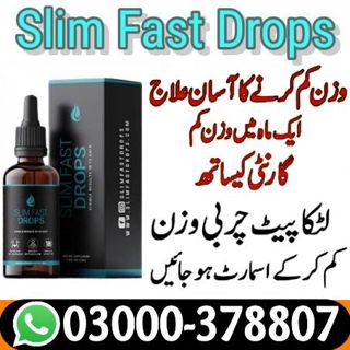 Slim Fast Drops In Pakistan | 0300-0378807 | Click Now
