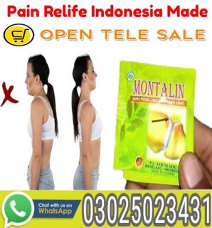 Montalin Capsules in Lahore & 03O2+5O23431 ! Cash hy