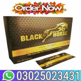 Black Horse Honey in Khairpur %% 0302!5023431 %% Click Buy
