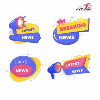 Read Latest Film News and Updates with the HYD7AM.com