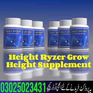 Height Ryzer Grow Height Supplement In Badin % 03025023431 % New Best