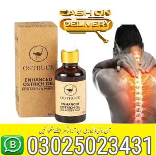 Ostrich Oil in Mirpur Mathelo || 0302!5023431 || Free Delivery