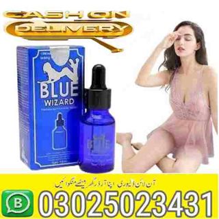 Blue Wizard Drops in Lahore || 0302!5023431 || Free Delivery