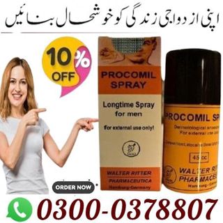 Procomil Delay Spray In Lahore-0300*0378807 | Just Click