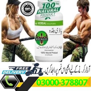 Buy Herbal Body Buildo Course In Pakistan-0300.0378807| Buy Now