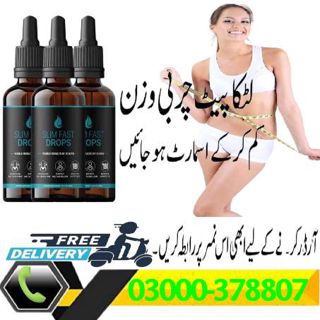 Slim Fast Drops In Gujranwala-0300.0378807|click now