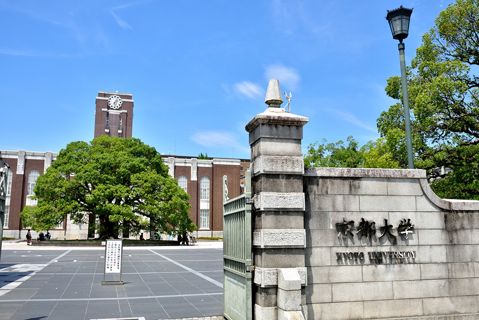 50代の英検１級講師が京都大学を受けると何点とれるのか？