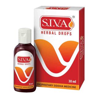 Immunity Booster | SIVA Herbal drops | Immune Modulator
