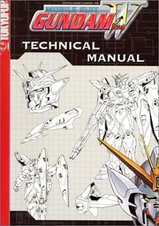 ~Download~ (PDF) Gundam Technical Manual #1: Gundam Wing BY :  Yoshiyuki Tomino (Author)