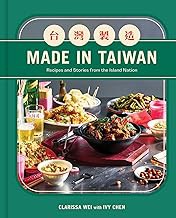 [Book] (PDF) Made in Taiwan: Recipes and Stories from the Island Nation (A Cookbook)  by Clarissa We