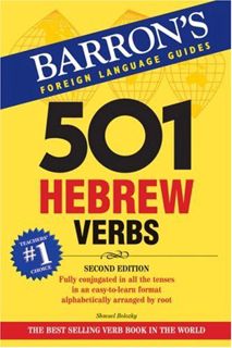 ACCESS [KINDLE PDF EBOOK EPUB] 501 Hebrew Verbs (501 Verb Series) by  Shmuel Bolozky Ph.D. 📍