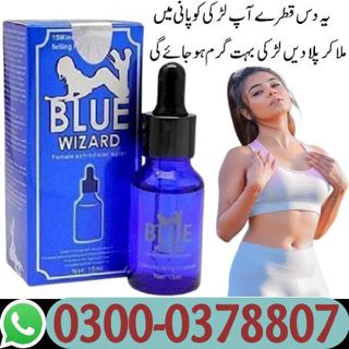 Blue Wizard Drops In Mansehra<|>0300~0378807 | Click Now