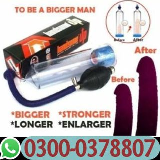 Penis Enlargement Pump In Dadu<|>0300~0378807 | Click Now