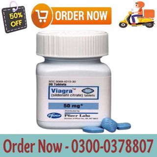 Viagra 30 Tabletas In Chaman~0300~0378807 | eBay Telebrands