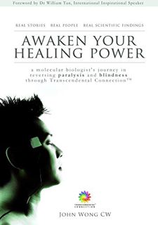 [VIEW] EPUB KINDLE PDF EBOOK Awaken Your Healing Power: A Molecular Biologist’s Journey in Reversing