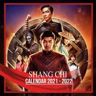 [View] [PDF EBOOK EPUB KINDLE] Shang-Chi And The Legend Of The Ten Rings Calendar 2021 - 2022: 16 Mo