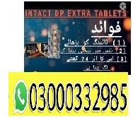 Intact Dp Extra Tablets in Islamabad 03000332985 100 % proper