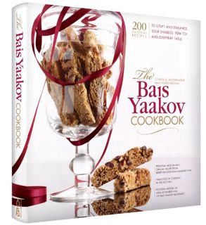 ACCESS KINDLE PDF EBOOK EPUB Bais Yaakov Cookbook by  Bais Yaakov of Chicago 📃