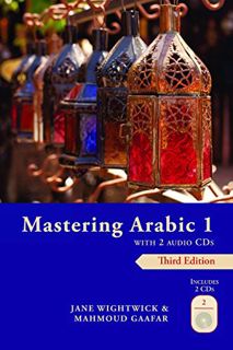 READ [PDF EBOOK EPUB KINDLE] Mastering Arabic 1 with 2 Audio CDs, Third Edition by  Mahmoud Gaafar �