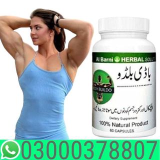 Buy Herbal Body Buildo Course In Karachi-03000378807