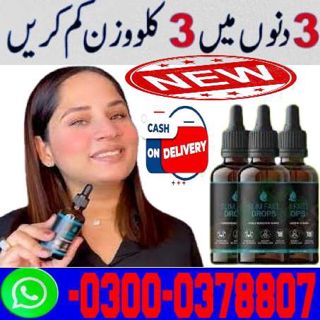 Slim # Drops# Price# In Gujranwala ..03000378807&weight loss ...