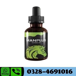 Man Plus Herbal Oil For Men Price In Mingora 0328-4691016 /Order Now