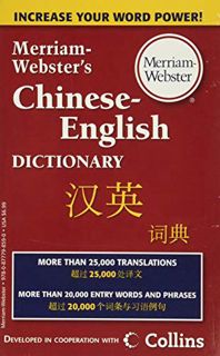 Read [EPUB KINDLE PDF EBOOK] Merriam-Webster’s Chinese-English Dictionary (English, Chinese and Mult