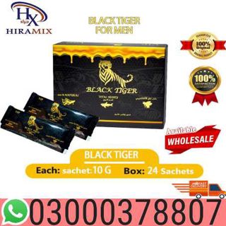 Black Hourse Vital Honey In Tando Adam Buy Now-03000378807!
