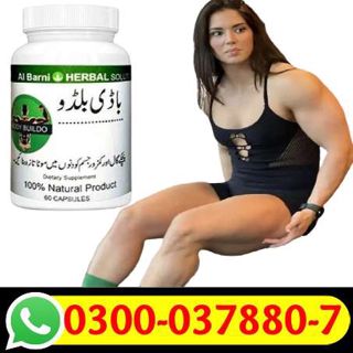 Herbal Body Buildo Course In Islamabad-03000378807!