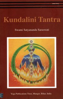 Read [PDF] Kundalini Tantra/2012 Re-print/ 2013 Golden Jubilee e