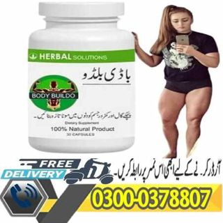 Body Buildo Capsule In Gujranwala	-03000378807!