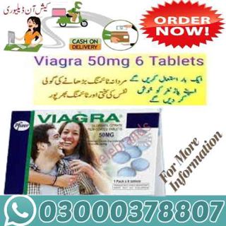 Viagra Tablets In Jhang 03000378807 Call Now!