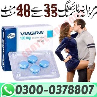 Viagra Tablets In Pakistan-/ +92~3000~378~807 | 100mg Tablets …