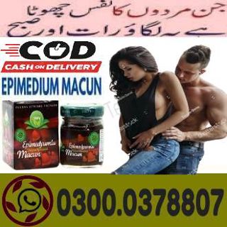 Epimedium Macun Turkish In! 03000378807@Dera Ismail Khan<->