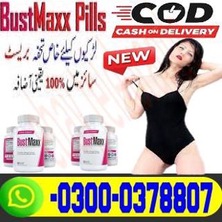 BustMaxx Pills In Mirpur Khas<->03000378807!Online?