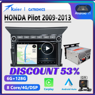 CATRONICS Android 11 DSP Octa Core For Honda Pilot 2009-2013 Car DVD Player Stereo Honda Pilot 2014